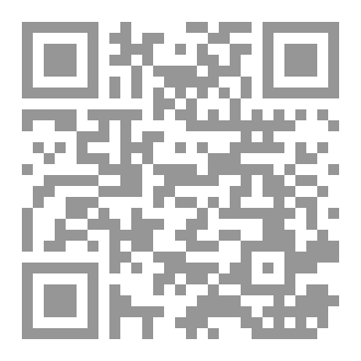 Qr Code كنوز الارض المخفية