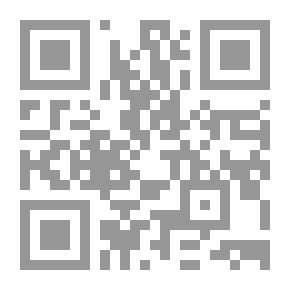 Qr Code لاشيس لابونيكا أو جولة في لابلاند ، المجلد الثاني