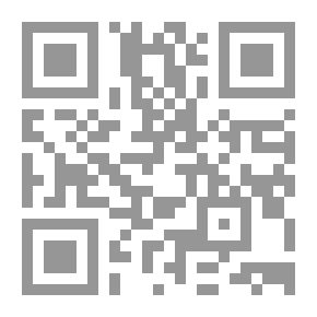 Qr Code أوراق مجهول