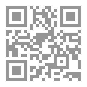 Qr Code Jurisprudential Rules And Controls In The Provisions Of Loans