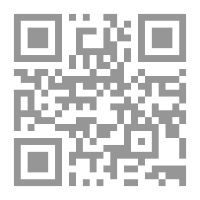 Qr Code بريخت ما بعد الحداثة