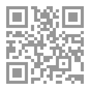 Qr Code الإعلام الديني في مناهضة الظواهر السلبية