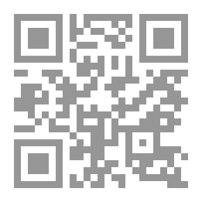 Qr Code الأنفس التواقة