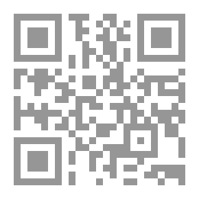 Qr Code مؤلفو 