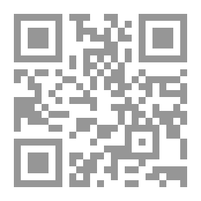 Qr Code المشروع الاستراتيجي للنبي وأوصيائه