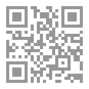 Qr Code بيت الاجتماعات (Vintage International)