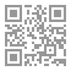 Qr Code Seller's Guide To Profit