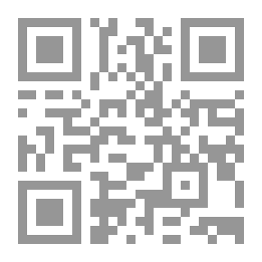 Qr Code تمارين محلولة وتدريبات نظرية ج3