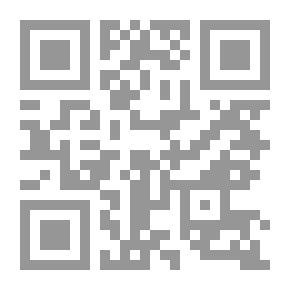 Qr Code مسرحية الجصار (سلسلة مسرحيات عربية معاصرة؛ 8)