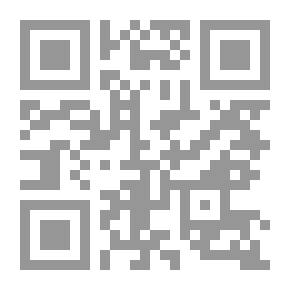 Qr Code تفسير العشر الآي الأول من سورة المؤمنين