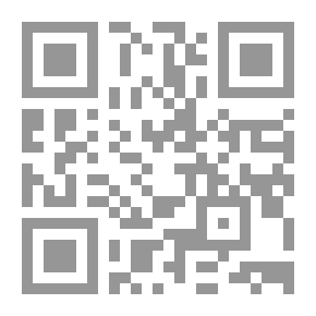 Qr Code صادر في التمييز - القرارات الجزائية 2003