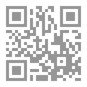 Qr Code في عيونهن