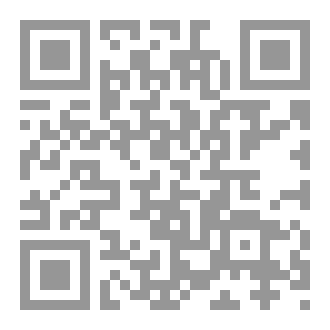 Qr Code سلسلة الفقه الطبي