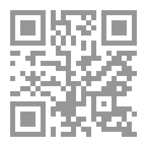 Qr Code The Russian Surprise 'Towards A Future Outlook For The Modern Russian Empire On The International Chessboard In The Twenty-first Century'
