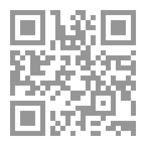 Qr Code Seeds of Michigan Weeds