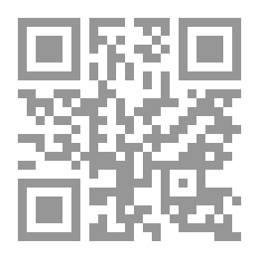 Qr Code ترجمة القرآن وما فيها من المفاسد ومنافاة الإسلام