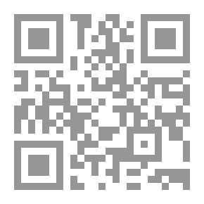 Qr Code ابن المقفع