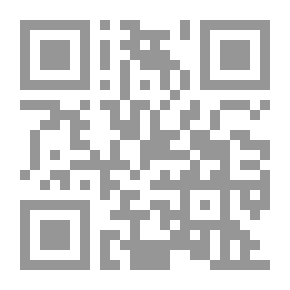 Qr Code التراجم جرير وأبو تمام وإبن المقفع