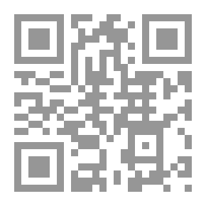 Qr Code بسكويت مكسور