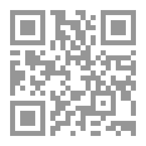 Qr Code جسد وسماء