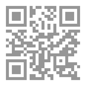 Qr Code الفكر العربي وتحولات العصر - رؤى وأفكار من وجهات نظر
