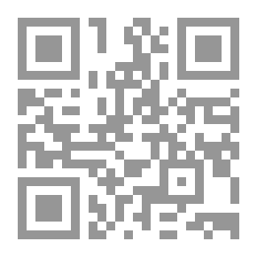 Qr Code البوسنة والهرسك للفترة من 229 ق.م - 1996 م. بين التدهور الحضاري للغرب والإستقلال والتقسيم