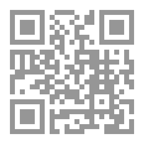 Qr Code الموسوعة المختصرة للأزياء والحلى بالكويت