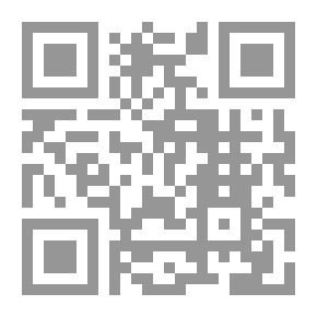 Qr Code Singer V.4