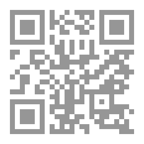 Qr Code Love Between Illusion And Reality