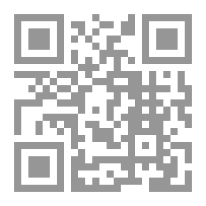 Qr Code دليل عملي لفحص اللحوم