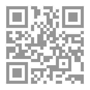 Qr Code فرى المهمل