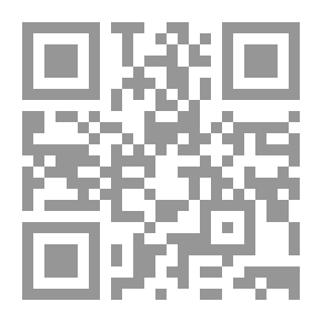 Qr Code بالخلاص يا شباب