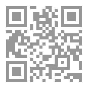 Qr Code السنوي