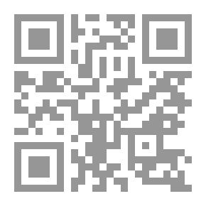 Qr Code Romantic Violet Secrets