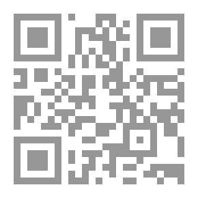 Qr Code بحوث ودراسات في تاريخ العصور الوسطى