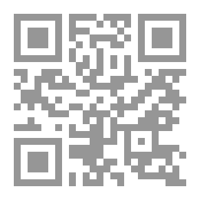 Qr Code حياة الإنسان: دليل للدول البشرية: قبل الحياة ، في العالم ، وبعد الموت