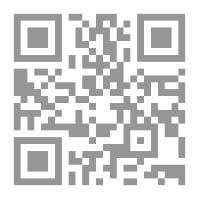Qr Code Litigants’ Guarantees Before The Judiciary In Islamic Sharia – A Comparative Study With Egyptian Law