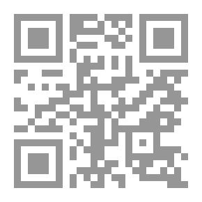 Qr Code Imam Fakhruddin Al-Razi 'His Life And Effects'
