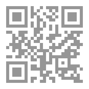 Qr Code الحركة العربية - سيرة المرحلة الأولى للنهضة العربية الحديثة (1908 - 1924)