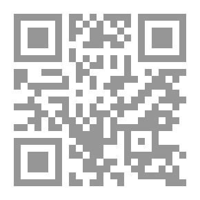 Qr Code نتوء صخري في جبل