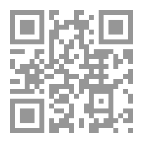 Qr Code الرجل الأمير والثعبان الخطير (سلسلة الأصدقاء الأربعة )