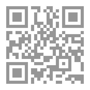 Qr Code بفارغ الحب ... إلا قليلاً