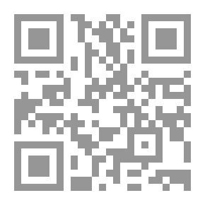 Qr Code العرفان عند السيد محمد سعيد الحبوبي