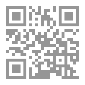 Qr Code أسس الكيمياء الحيوية