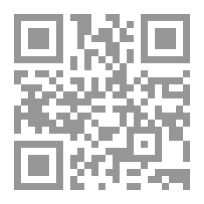 Qr Code إقتصاديات العمل