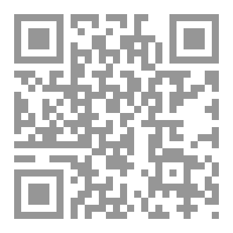 Qr Code بالنيابة عنهم