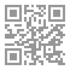 Qr Code أحسن التقاسيم في معرفة الأقاليم