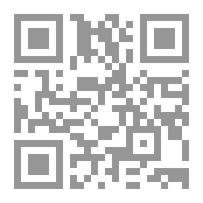 Qr Code Battle Field