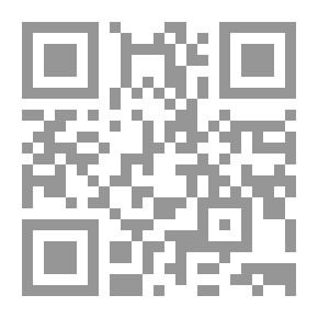 Qr Code Devises, cris de guerre, légendes, dictons