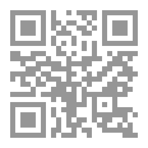 Qr Code التلفزيون وقضايا الاتصال في عالم متغير